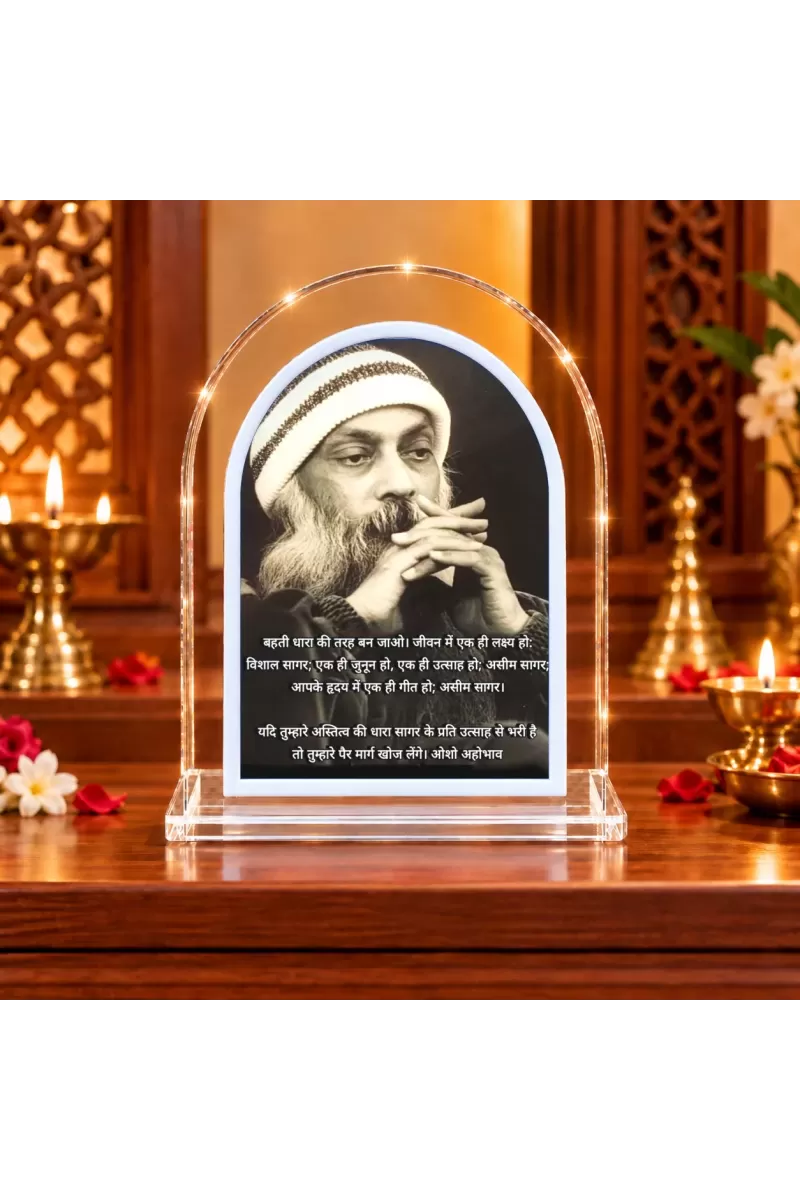 Osho L Shape Acrylic Showpiece 3 X 3.5 Inch For Home, Office And Car (F175999)