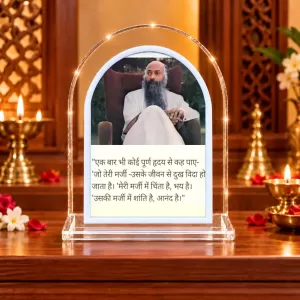 Osho L Shape Acrylic Showpiece 3 X 3.5 Inch For Home, Office And Car (F176001) Osho L Shape Acrylic Showpiece 3 X 3.5 Inch For Home, Office And Car (F176001)