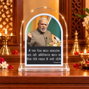 Narendra Modi L Shape Acrylic Showpiece 3 X 3.5 Inch For Home, Office And Car (F176022) Narendra Modi L Shape Acrylic Showpiece 3 X 3.5 Inch For Home, Office And Car (F176022)