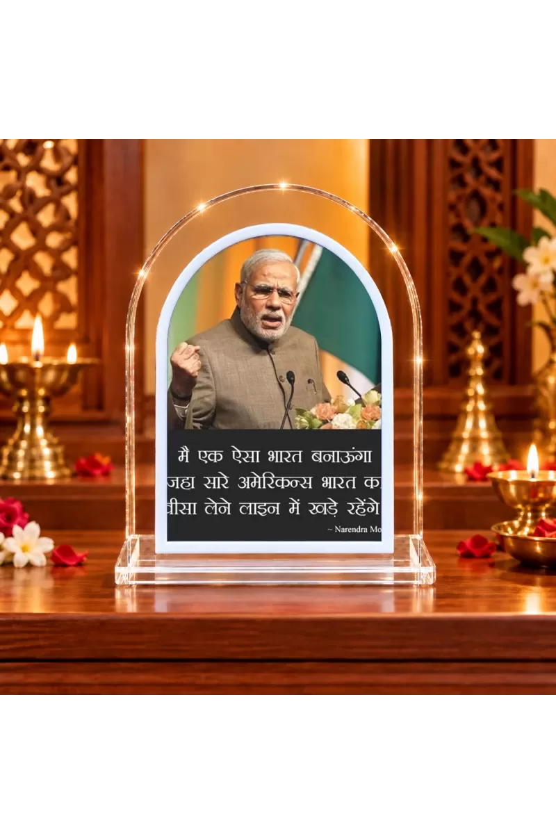 Narendra Modi L Shape Acrylic Showpiece 3 X 3.5 Inch For Home, Office And Car (F176022)