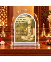 Sant Kabir Das L Shape Acrylic Showpiece 3 X 3.5 Inch For Home, Office And Car (F176039)