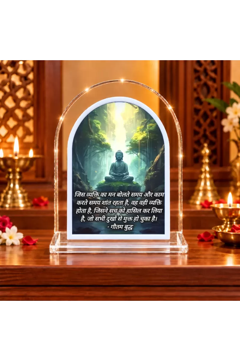 Buddha L Shape Acrylic Showpiece 3 X 3.5 Inch For Home, Office And Car (F176046)