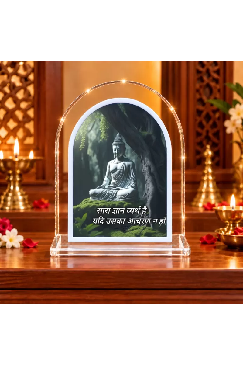 Buddha L Shape Acrylic Showpiece 3 X 3.5 Inch For Home, Office And Car (F176080)