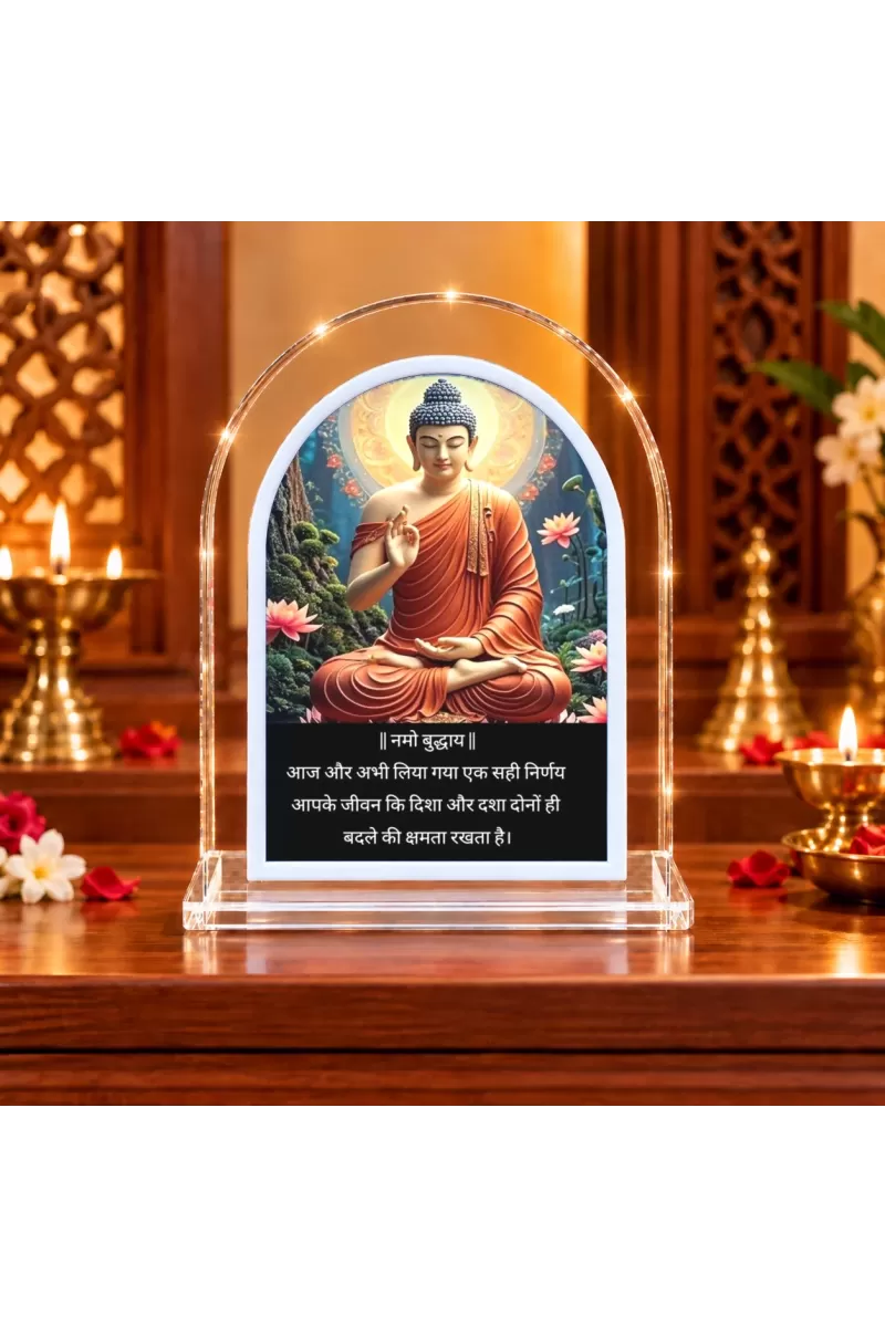 Buddha L Shape Acrylic Showpiece 3 X 3.5 Inch For Home, Office And Car (F176087)