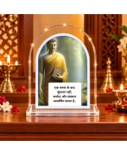 Buddha L Shape Acrylic Showpiece 3 X 3.5 Inch For Home, Office And Car (F176100)