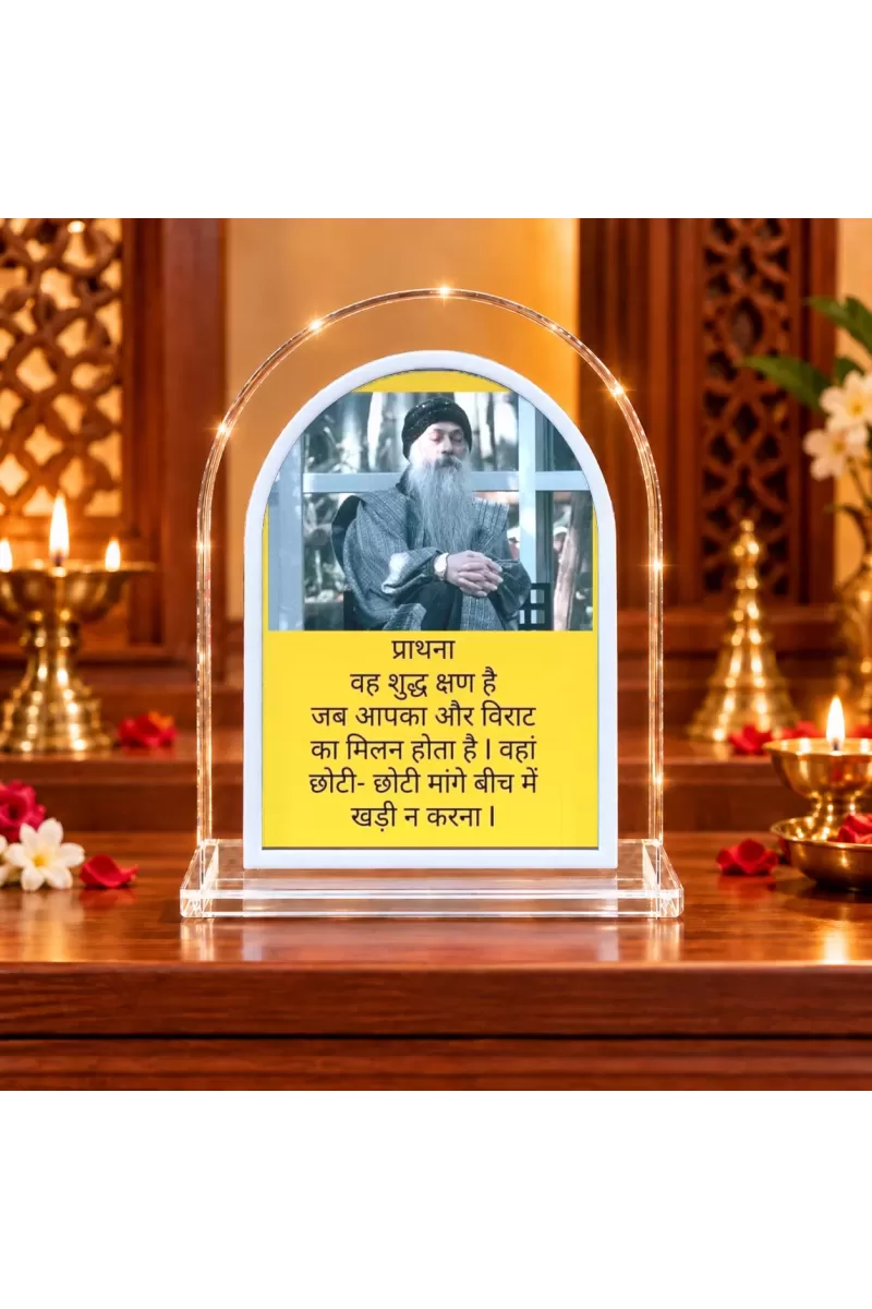 Osho L Shape Acrylic Showpiece 3 X 3.5 Inch For Home, Office And Car (F176108)