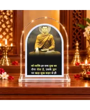 Buddha L Shape Acrylic Showpiece 3 X 3.5 Inch For Home, Office And Car (F176110)