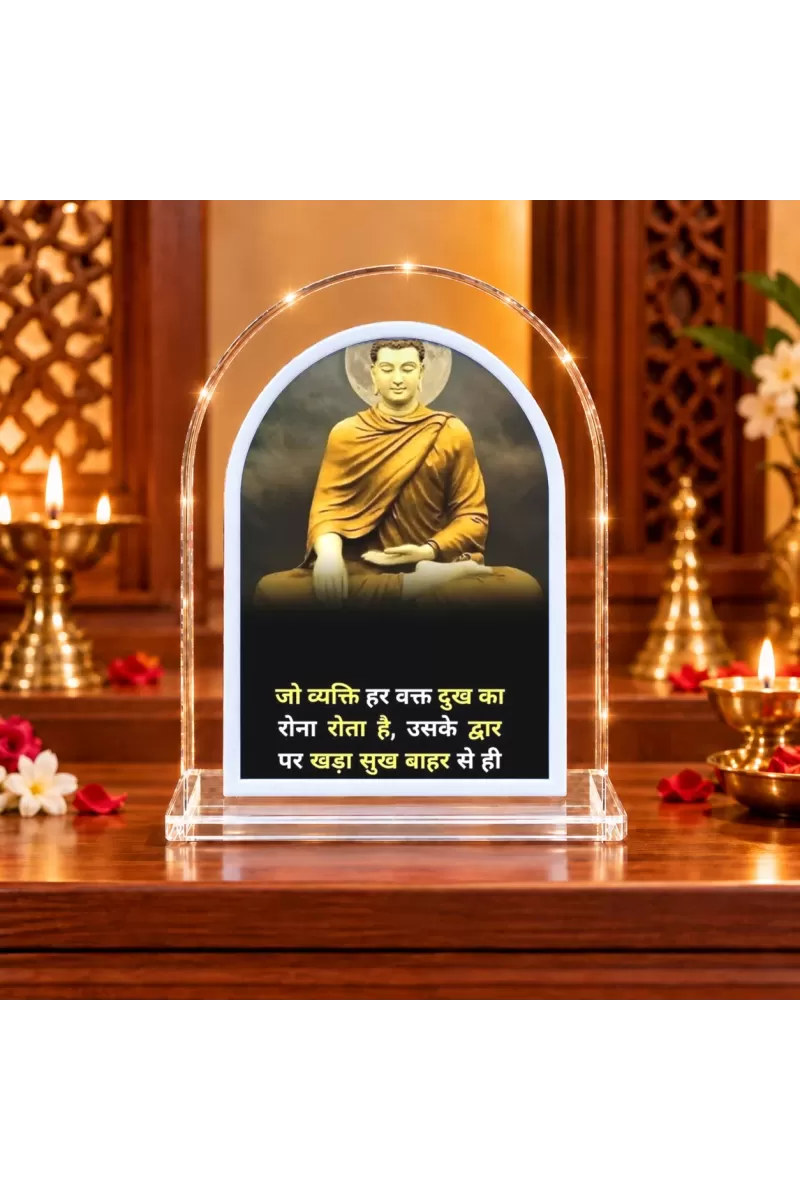 Buddha L Shape Acrylic Showpiece 3 X 3.5 Inch For Home, Office And Car (F176110)