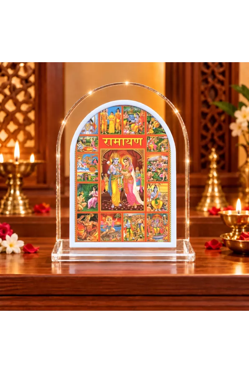 Lord Rama L Shape Acrylic Showpiece 3 X 3.5 Inch For Home, Office And Car (F176113)