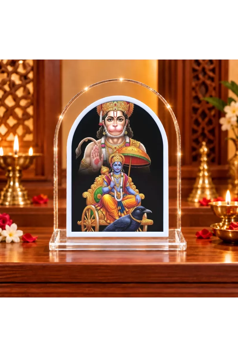 Lord Ram L Shape Acrylic Showpiece 3 X 3.5 Inch For Home, Office And Car (F176121)