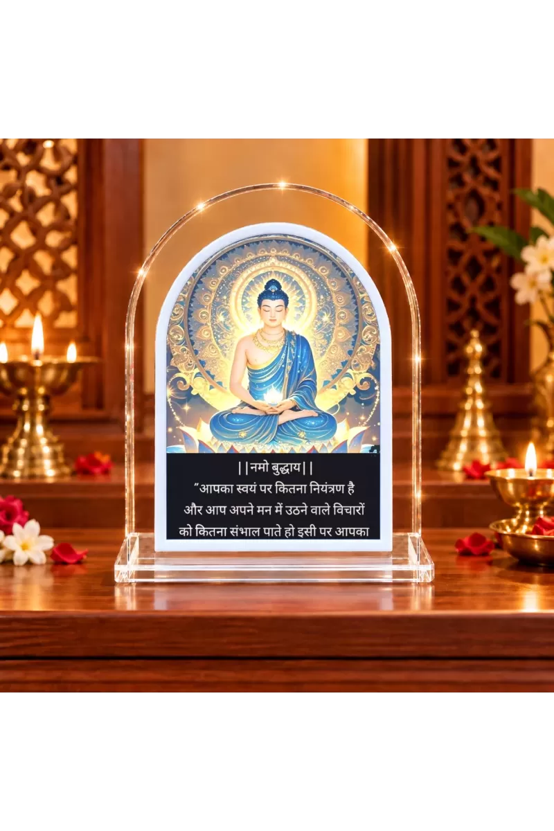 Buddha L Shape Acrylic Showpiece 3 X 3.5 Inch For Home, Office And Car (F176147)