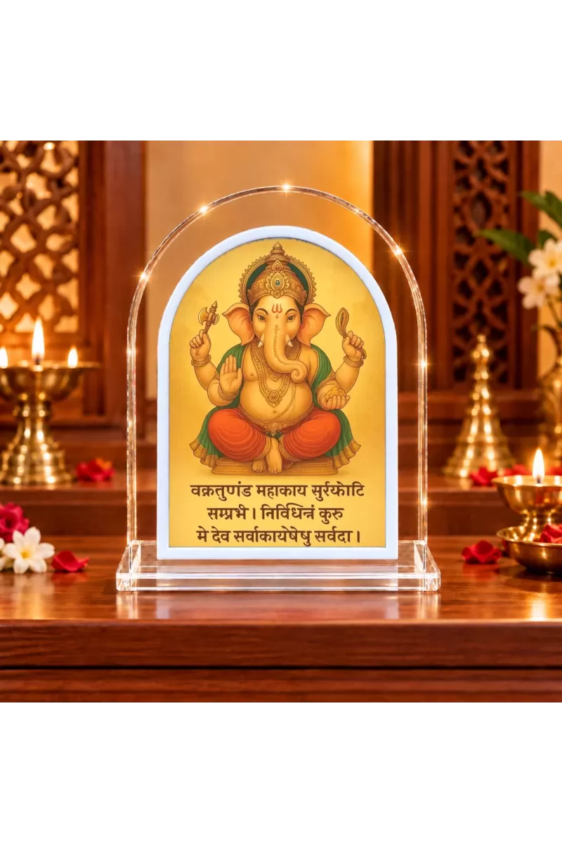 Lord Ganesha L Shape Acrylic Showpiece 3 X 3.5 Inch For Home, Office And Car (F176150)