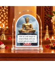 Buddha L Shape Acrylic Showpiece 3 X 3.5 Inch For Home, Office And Car (F176171)