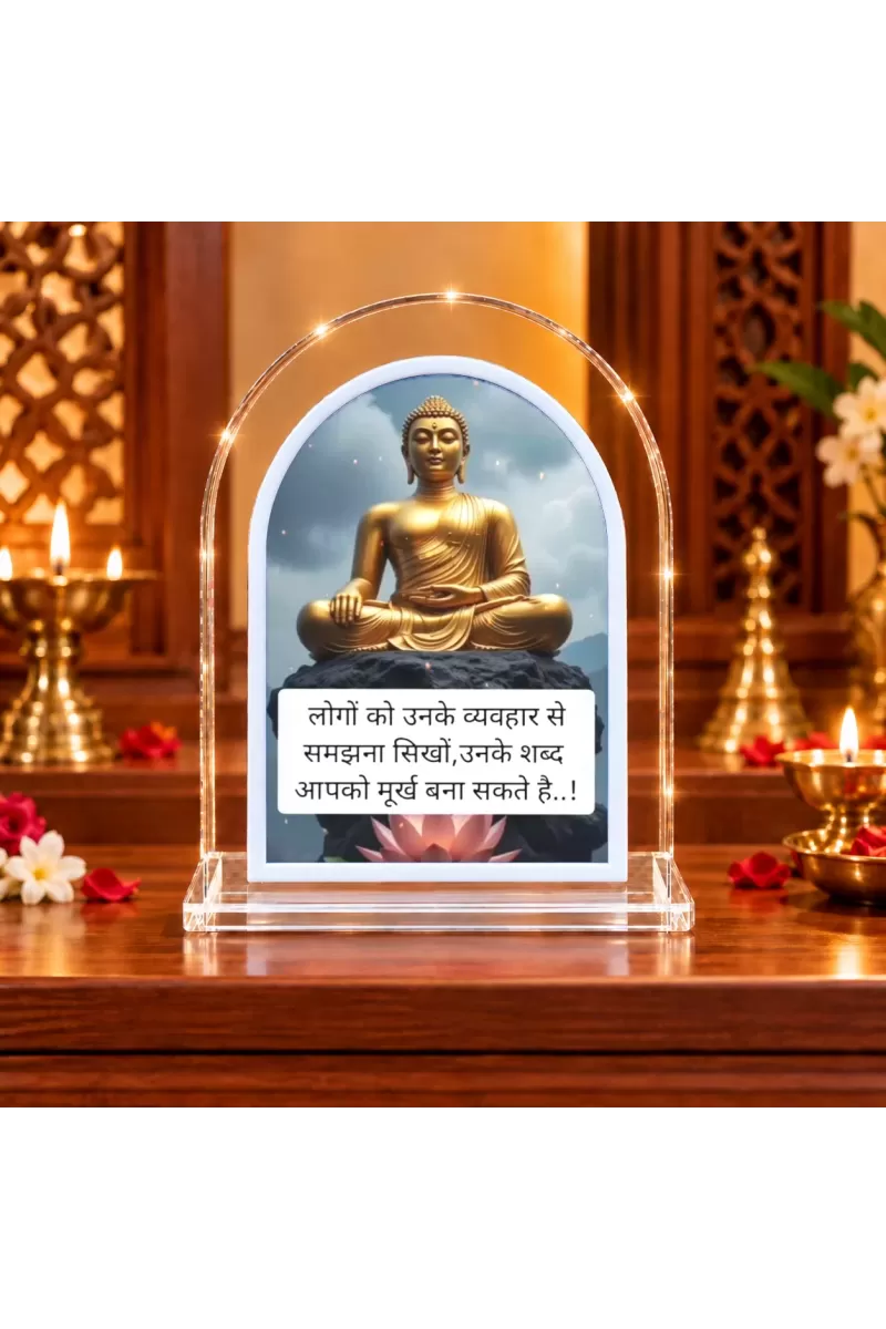 Buddha L Shape Acrylic Showpiece 3 X 3.5 Inch For Home, Office And Car (F176171)