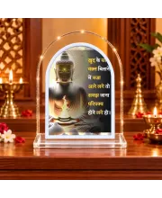 Buddha L Shape Acrylic Showpiece 3 X 3.5 Inch For Home, Office And Car (F176203)