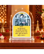 Osho L Shape Acrylic Showpiece 3 X 3.5 Inch For Home, Office And Car (F176211)