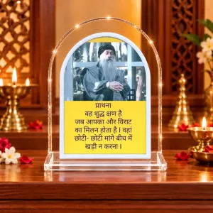 Osho L Shape Acrylic Showpiece 3 X 3.5 Inch For Home, Office And Car (F176211) Osho L Shape Acrylic Showpiece 3 X 3.5 Inch For Home, Office And Car (F176211)