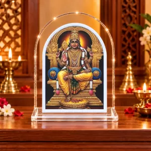 Lord Ram L Shape Acrylic Showpiece 3 X 3.5 Inch For Home, Office And Car (F176215) Lord Ram L Shape Acrylic Showpiece 3 X 3.5 Inch For Home, Office And Car (F176215)