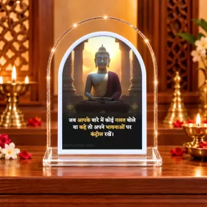 Buddha L Shape Acrylic Showpiece 3 X 3.5 Inch For Home, Office And Car (F176258)