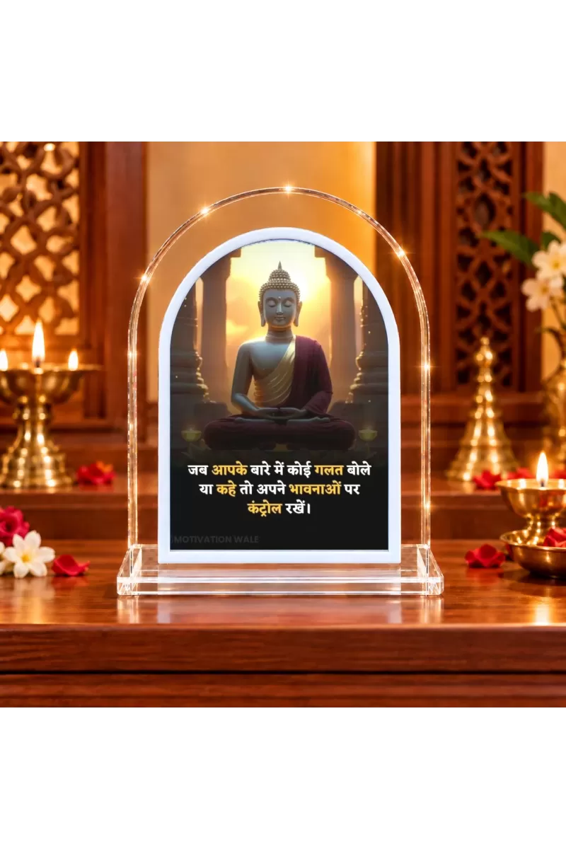 Buddha L Shape Acrylic Showpiece 3 X 3.5 Inch For Home, Office And Car (F176258)
