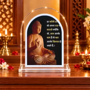 Buddha L Shape Acrylic Showpiece 3 X 3.5 Inch For Home, Office And Car (F176288) Buddha L Shape Acrylic Showpiece 3 X 3.5 Inch For Home, Office And Car (F176288)