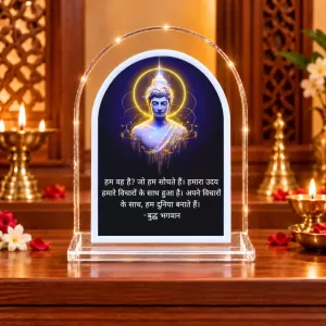 Buddha L Shape Acrylic Showpiece 3 X 3.5 Inch For Home, Office And Car (F176294)