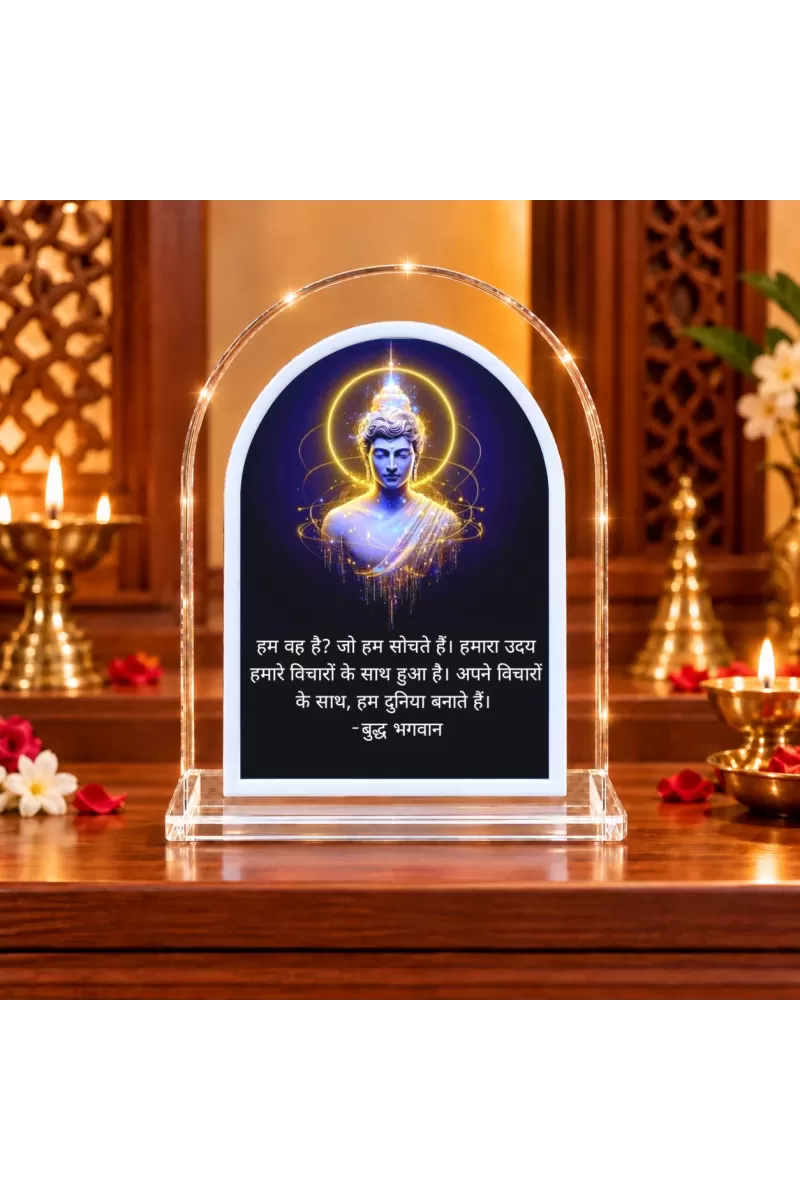 Buddha L Shape Acrylic Showpiece 3 X 3.5 Inch For Home, Office And Car (F176294)