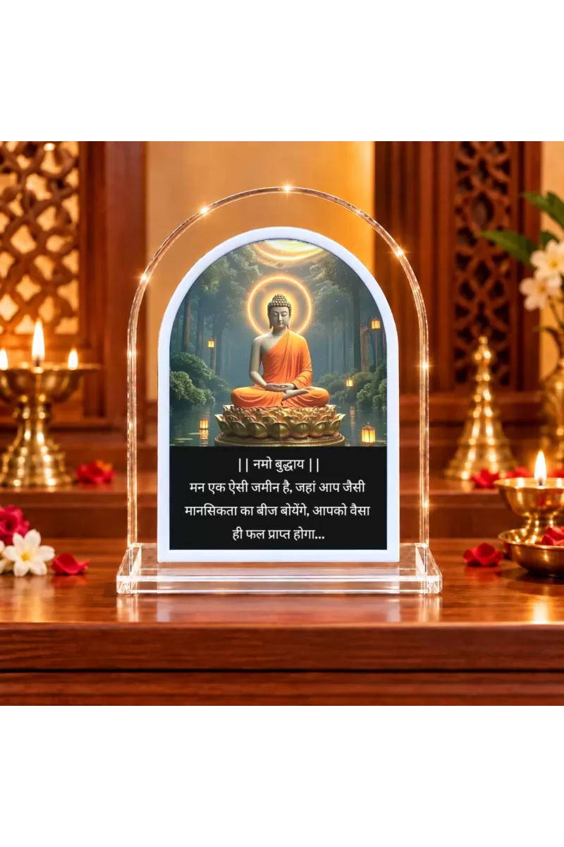 Buddha L Shape Acrylic Showpiece 3 X 3.5 Inch For Home, Office And Car (F176299)