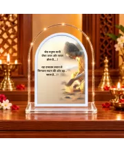 Buddha L Shape Acrylic Showpiece 3 X 3.5 Inch For Home, Office And Car (F176352)