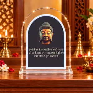 Buddha L Shape Acrylic Showpiece 3 X 3.5 Inch For Home, Office And Car (F176371) Buddha L Shape Acrylic Showpiece 3 X 3.5 Inch For Home, Office And Car (F176371)
