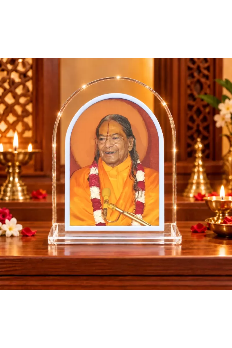 JagadGuru Kripalu Maharaj L Shape Acrylic Showpiece 3 X 3.5 Inch For Home, Office And Car (F176376)