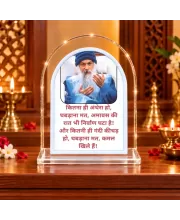 Osho L Shape Acrylic Showpiece 3 X 3.5 Inch For Home, Office And Car (F176394)