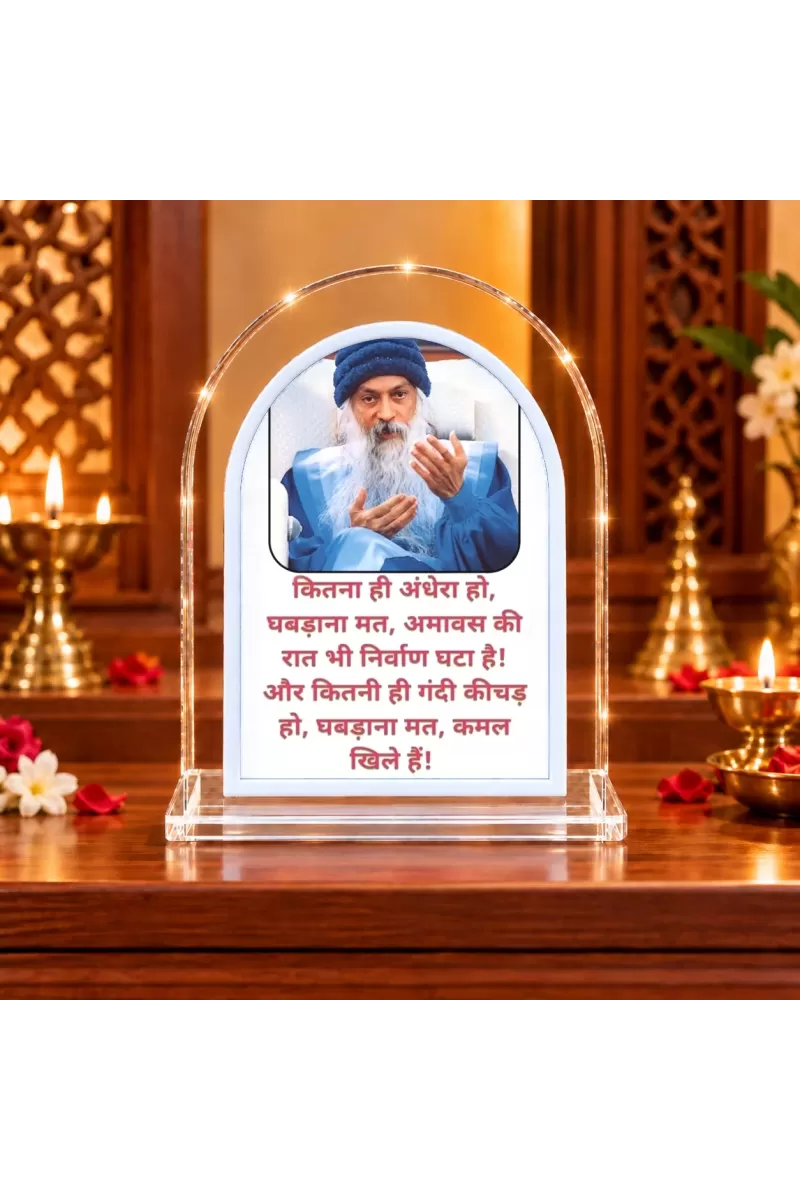 Osho L Shape Acrylic Showpiece 3 X 3.5 Inch For Home, Office And Car (F176394)
