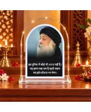Osho L Shape Acrylic Showpiece 3 X 3.5 Inch For Home, Office And Car (F176405)