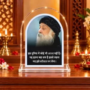 Osho L Shape Acrylic Showpiece 3 X 3.5 Inch For Home, Office And Car (F176405) Osho L Shape Acrylic Showpiece 3 X 3.5 Inch For Home, Office And Car (F176405)