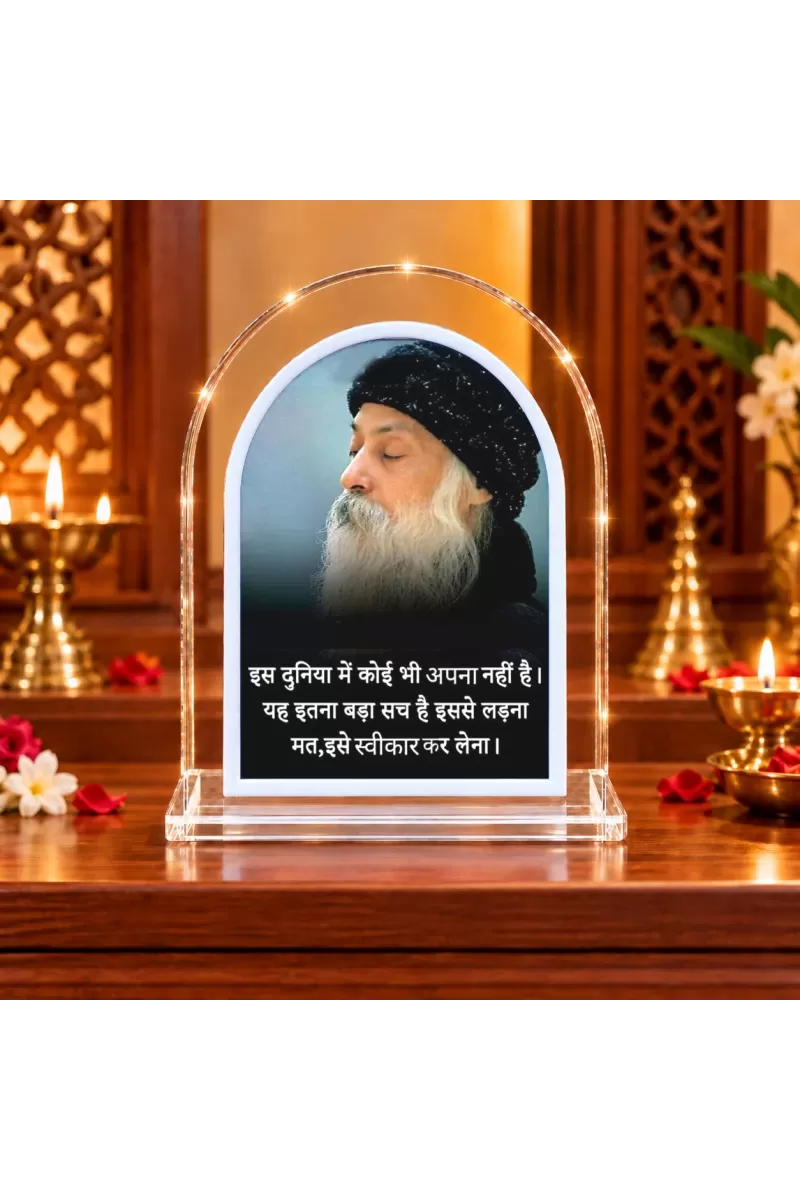 Osho L Shape Acrylic Showpiece 3 X 3.5 Inch For Home, Office And Car (F176405)