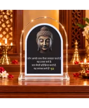 Buddha L Shape Acrylic Showpiece 3 X 3.5 Inch For Home, Office And Car (F176429)