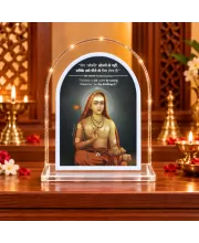 Adi Shankaracharya L Shape Acrylic Showpiece 3 X 3.5 Inch For Home, Office And Car (F176483)