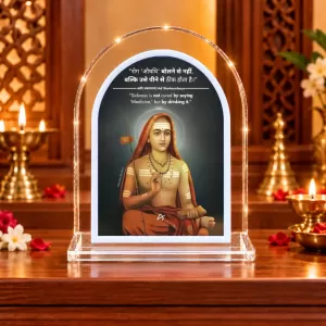 Adi Shankaracharya L Shape Acrylic Showpiece 3 X 3.5 Inch For Home, Office And Car (F176483)