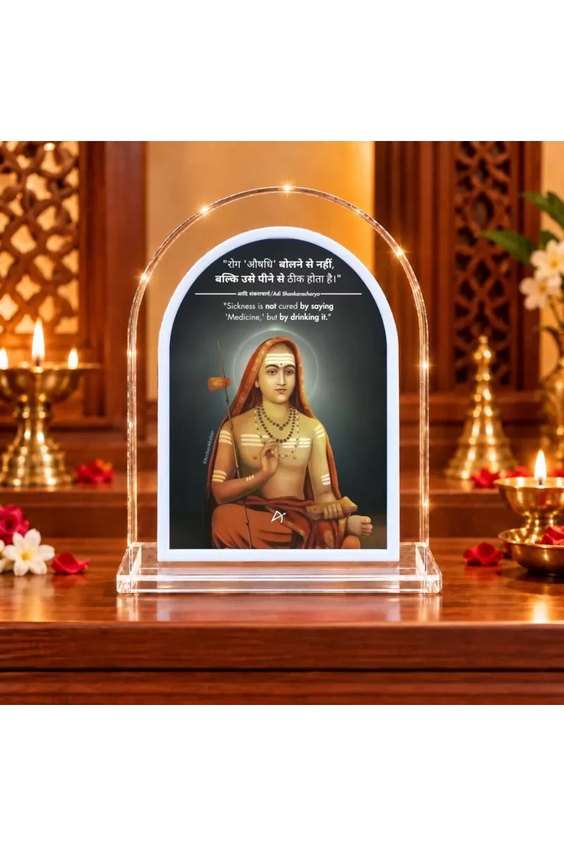 Adi Shankaracharya L Shape Acrylic Showpiece 3 X 3.5 Inch For Home, Office And Car (F176483)