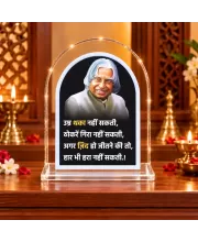 A. P. J. Abdul Kalam L Shape Acrylic Showpiece 3 X 3.5 Inch For Home, Office And Car (F176504)