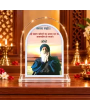 Osho L Shape Acrylic Showpiece 3 X 3.5 Inch For Home, Office And Car (F176529)
