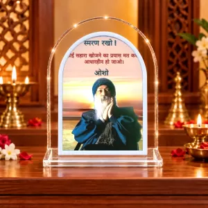 Osho L Shape Acrylic Showpiece 3 X 3.5 Inch For Home, Office And Car (F176529) Osho L Shape Acrylic Showpiece 3 X 3.5 Inch For Home, Office And Car (F176529)