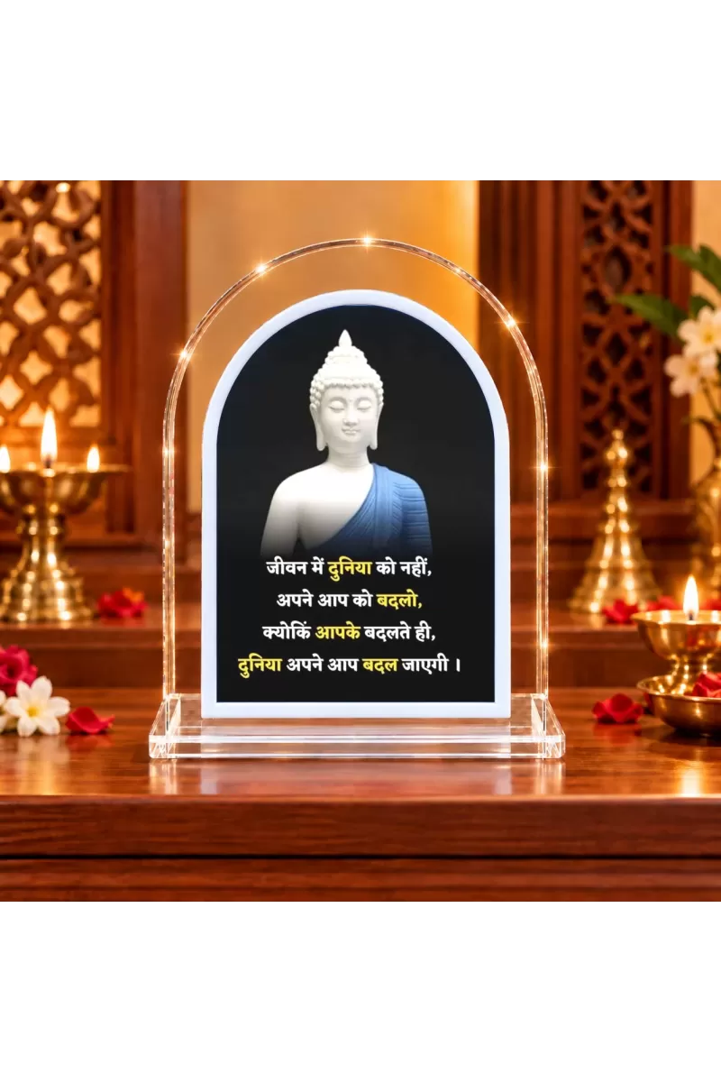 Buddha L Shape Acrylic Showpiece 3 X 3.5 Inch For Home, Office And Car (F176606)
