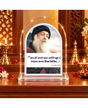 Osho L Shape Acrylic Showpiece 3 X 3.5 Inch For Home, Office And Car (F176616)