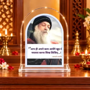 Osho L Shape Acrylic Showpiece 3 X 3.5 Inch For Home, Office And Car (F176616) Osho L Shape Acrylic Showpiece 3 X 3.5 Inch For Home, Office And Car (F176616)