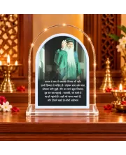 Osho L Shape Acrylic Showpiece 3 X 3.5 Inch For Home, Office And Car (F176661)
