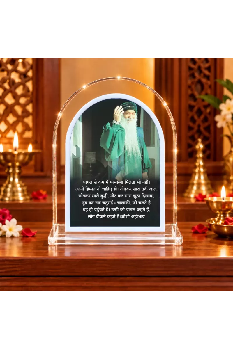 Osho L Shape Acrylic Showpiece 3 X 3.5 Inch For Home, Office And Car (F176661)