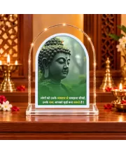 Buddha L Shape Acrylic Showpiece 3 X 3.5 Inch For Home, Office And Car (F176670)
