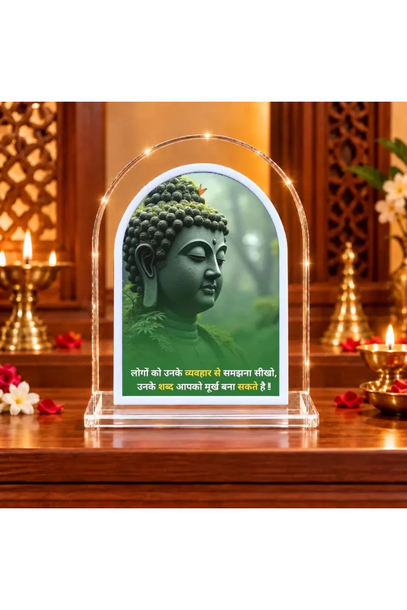 Buddha L Shape Acrylic Showpiece 3 X 3.5 Inch For Home, Office And Car (F176670)